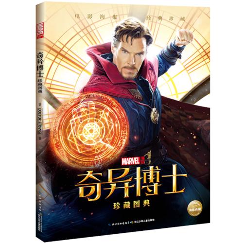 高中上到高二有毕业证吗