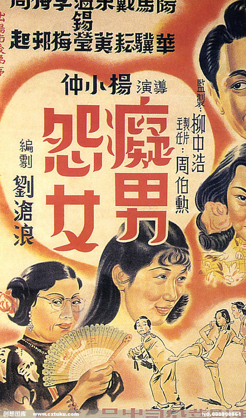 高仿怀孕B超单大学毕业证怎么买到